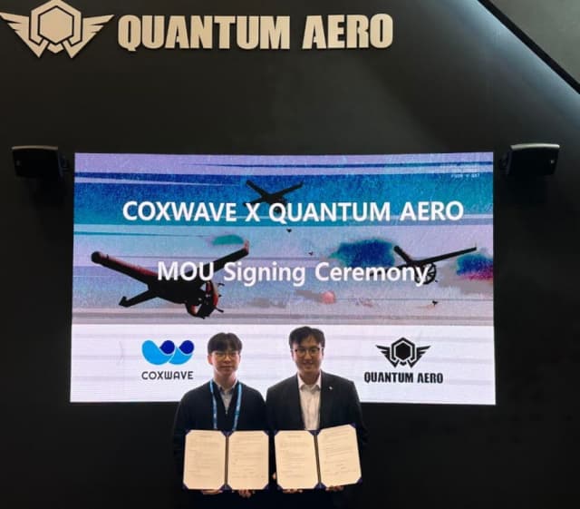 퀀텀에어로, 콕스웨이브와 국방 AI 개발 '맞손'… "소버린 AI 구축"