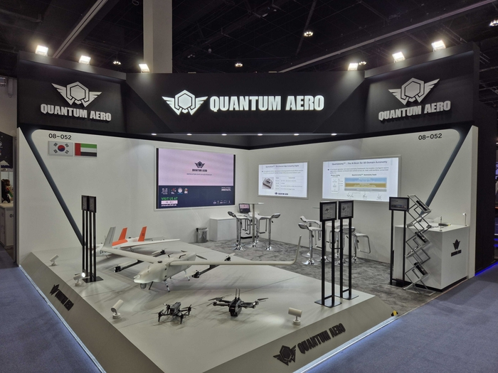 Quantum Aero booth at UMEX 2026 in Abu Dhabi